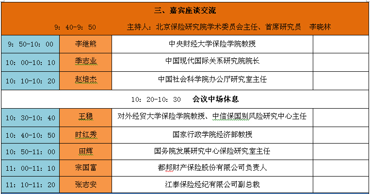 zhiku02.jpg