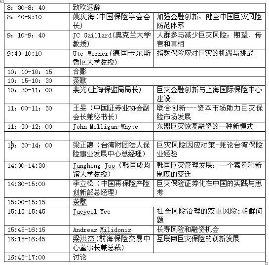 huiyiyicheng.jpg