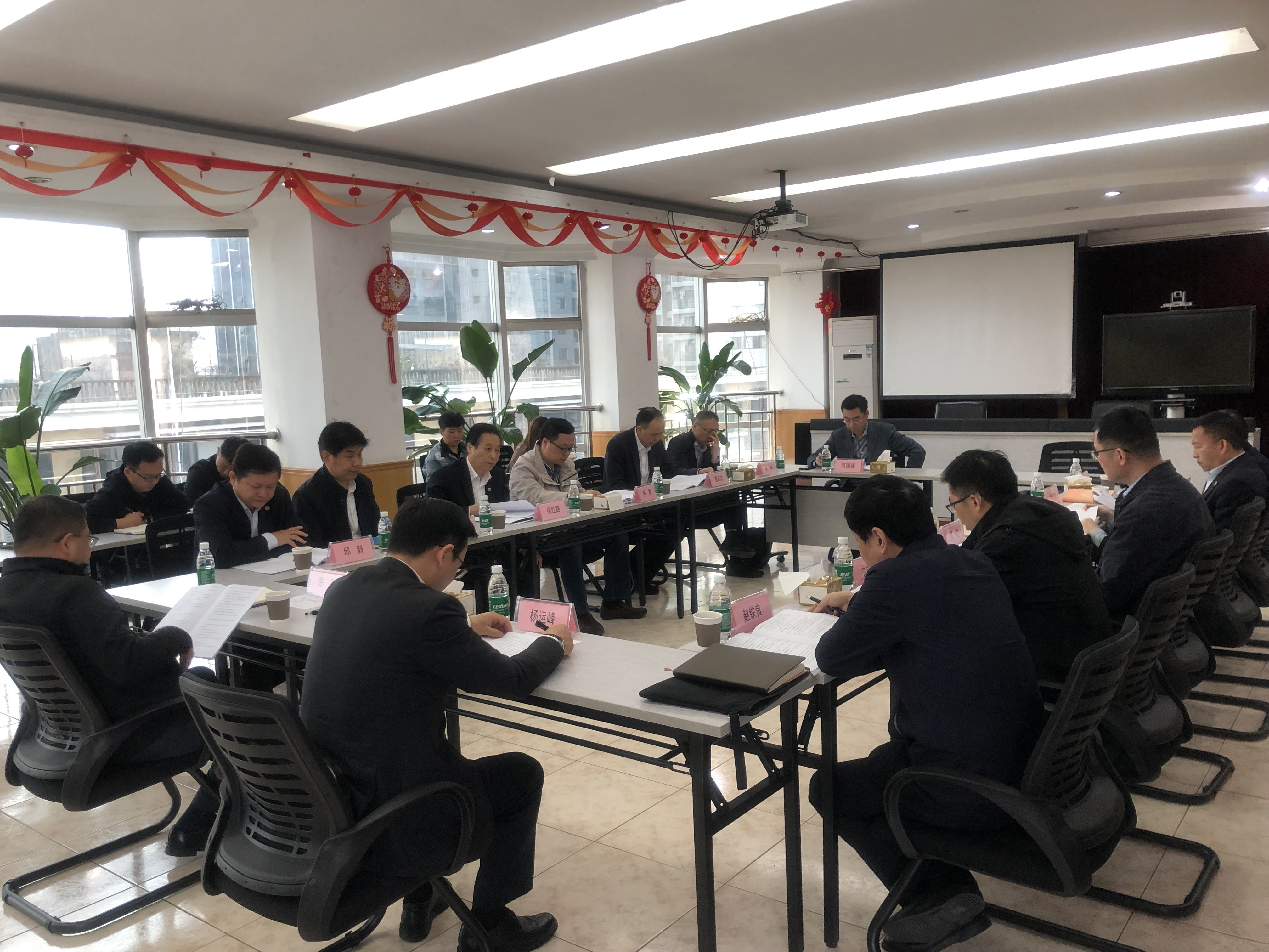 四川省保险行业协会召开第七届第二次常务理事会